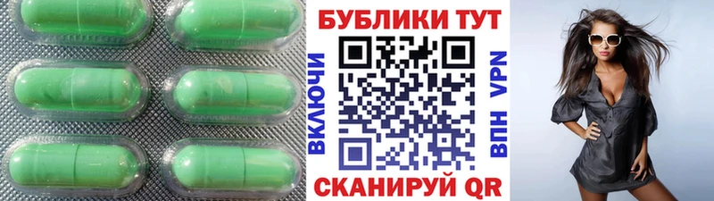 где можно купить наркотик  Мещовск  Ecstasy Дубай 