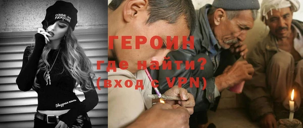 бошки Алексеевка
