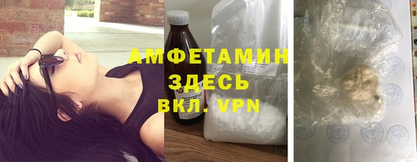 бошки Алексеевка