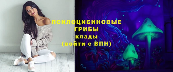 марихуана Алексин