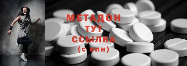 бошки Алексеевка