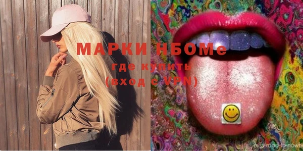винт Алзамай