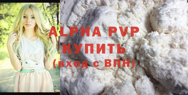 винт Алзамай