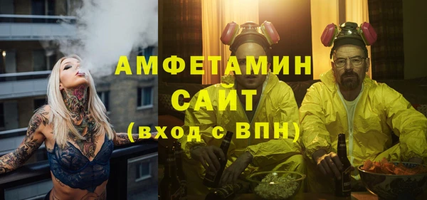 бошки Алексеевка