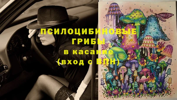 марихуана Алексин