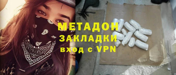 бошки Алексеевка