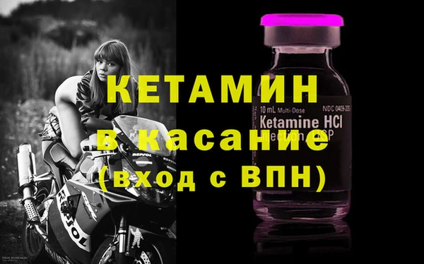 винт Алзамай