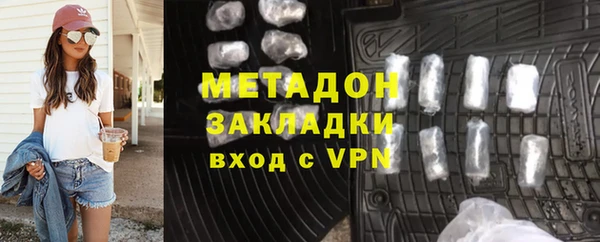 винт Абинск
