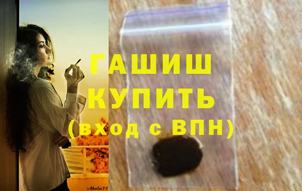 винт Алзамай