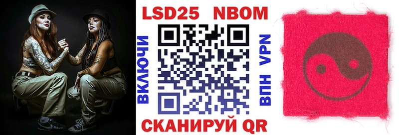 сайты даркнета официальный сайт  Мещовск  Марки NBOMe 1,5мг 